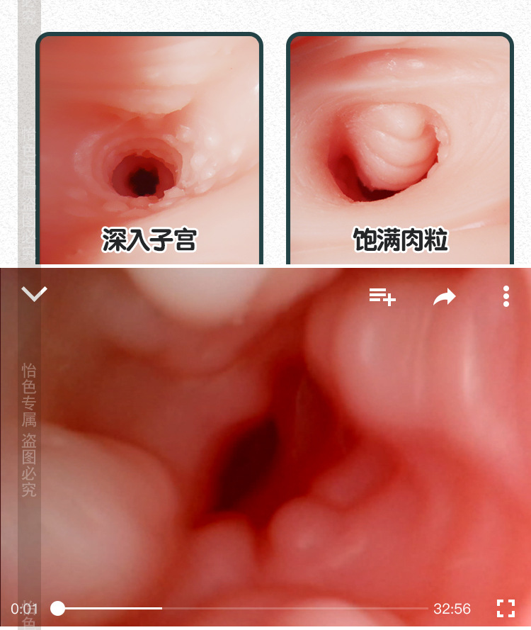 波妹_11.jpg