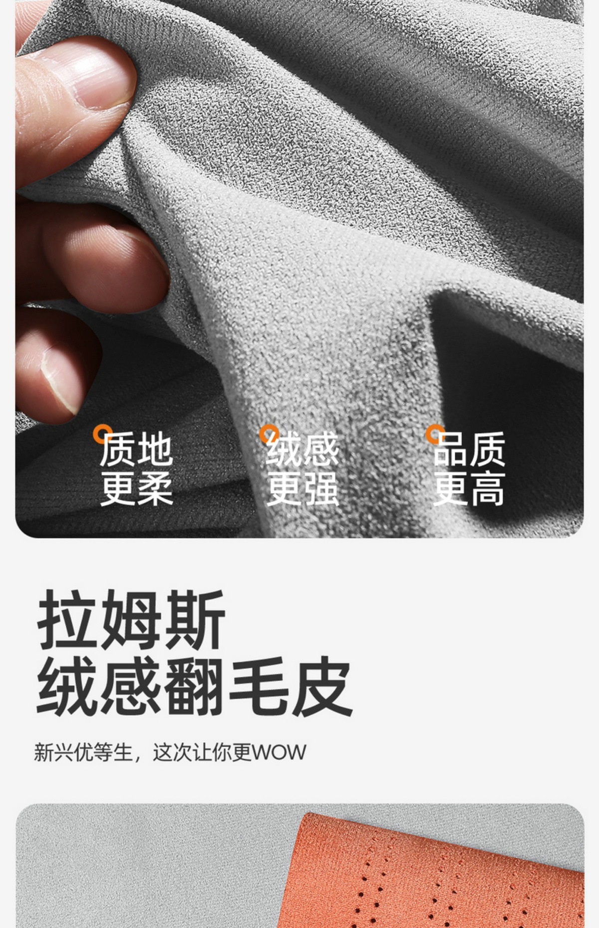 Byd Song Plus Dmi Rams All-Inclusive Suede Song Plus Seat Cover Four-Season Universal Suede Cushion