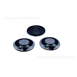 ����28mm�C�F��ӮaƷ�����t����е�t���V���Ӯa�W�������������
