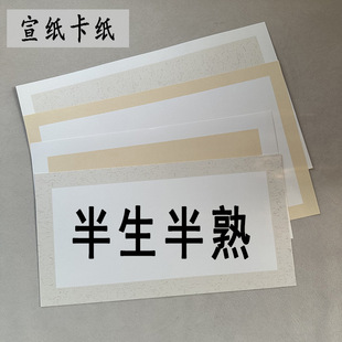 �Ӻ���������������L�����RƬ�¹�ɫ���鼈�հ��L�����P������
