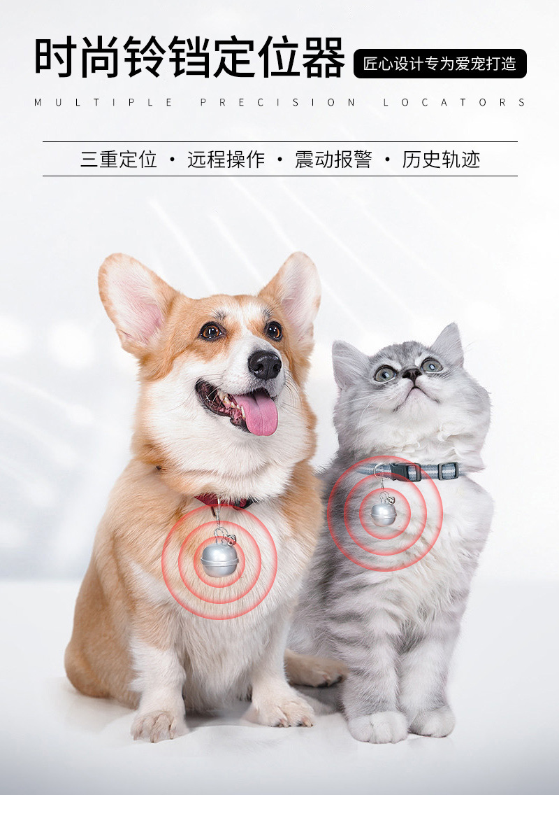 G15 Wireless Remote Network Gps Locator Cat and Dog Anti-Lost Waterproof Long Standby Collar Version Tracker