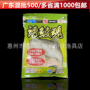 ����T�N���N�~�D���~�D��D�~�D���N�~�������N���l250g*50��/��