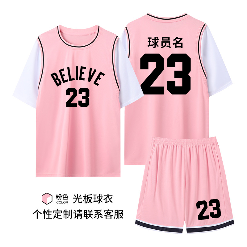 288-pink