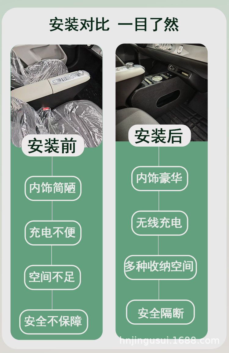 25 Types of Special Central Armrest Storage Boxes for Waxy Corn Vehicles, Modified Center Console Armrest Box Accessories, Car Interior Accessories
