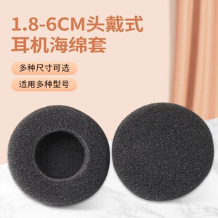 1.8cm-6cm�A�ζ��C���d��ͨ���40 45 50 60mm���C�����ױ��o���^