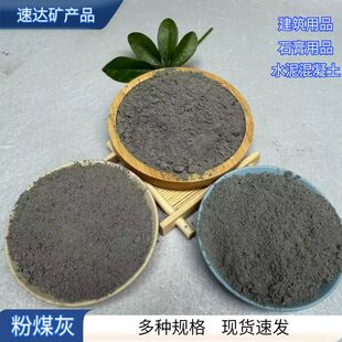 �������Bɰ�{��������ú�� ˮ��ԭ�������ĸ����ό��늏S��ú��