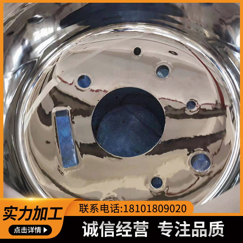 大型设备储罐电解抛光镜面抛光酸洗钝化表面处理亚光拉丝焊接