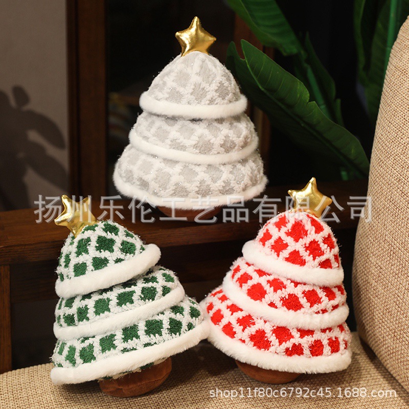 Decoración de Navidad árbol de Navidad gancho tejido multicolor suave para regalos de vacaciones para niños