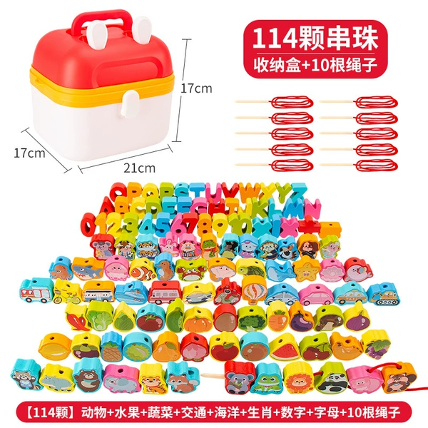 TL-Cute beads