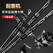 ��~��̼���hͶ���^�U���pӲ�����hͶ����U��ҕ�~�͒��ͺ��U���b