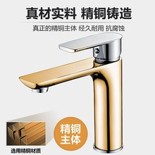 ȫ�~�p�����ϴĘ��ϴ����ˮ���^�l���g�������ˮԡ��ϴĘ�����^