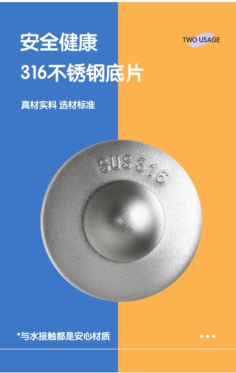 保温杯10_04.jpg