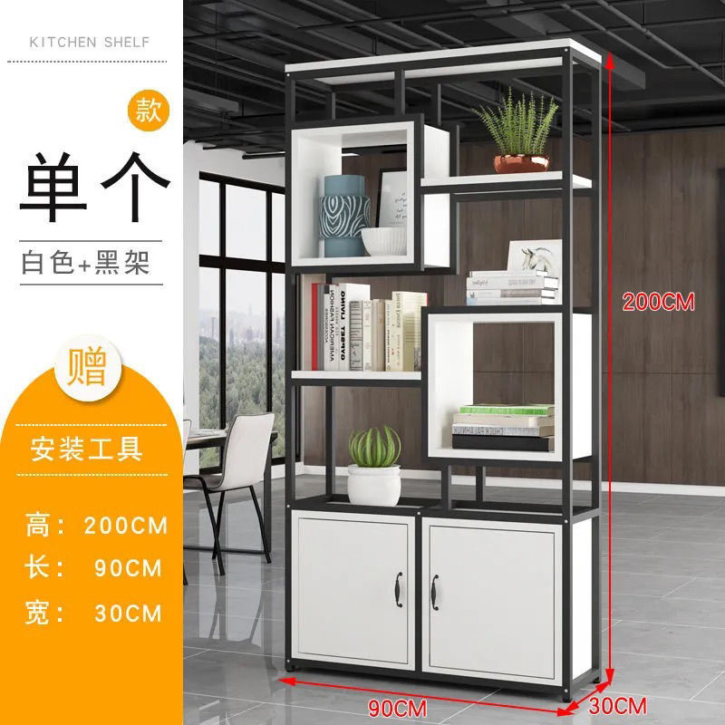 办公室屏风隔断置物架铁艺落地花架装饰架餐厅客厅玄关展示架书架|undefined