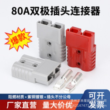 80A����������B���� �ƿ܇ 늄�܇��܇ ����Դ ��� �늳ز��^