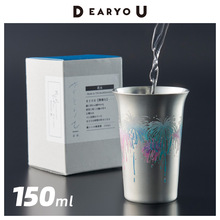 DEARYOU�ձ������׃ɫ�Ʊ����~�ѻ���������ư׾��a�~�Ʊ��Y��