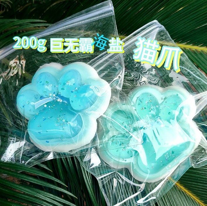 Pata de gato de sal marina Pellizca Le Xiaohongshu El mismo estilo Artezo de descompresión de barro Juguete de garra de gato Garra de gato de cristal Pellizca