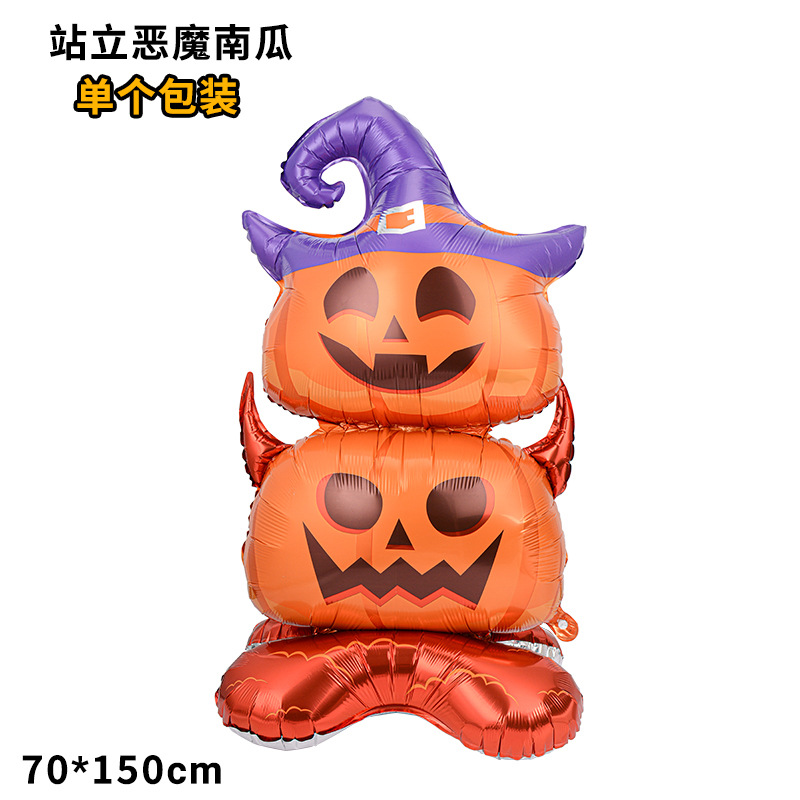 Nuevo globo de Halloween 4D globo tridimensional columna árbol fantasma lápida de bruja puede pararse base globo de película de aluminio