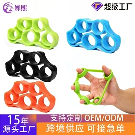 拉力器握力器;瑜伽拉力带;瑜伽辅助用品