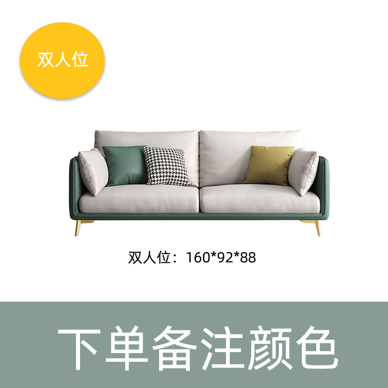 더블 1.6 미터