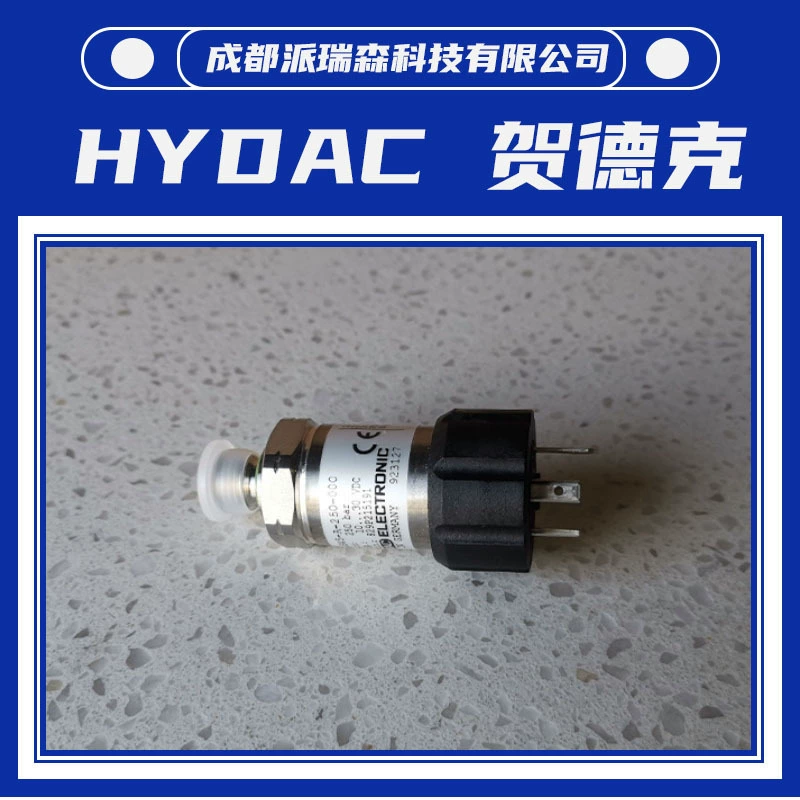 Датчик Hydac HDA4745-A-600-000 переключатель давления, реле Hydac