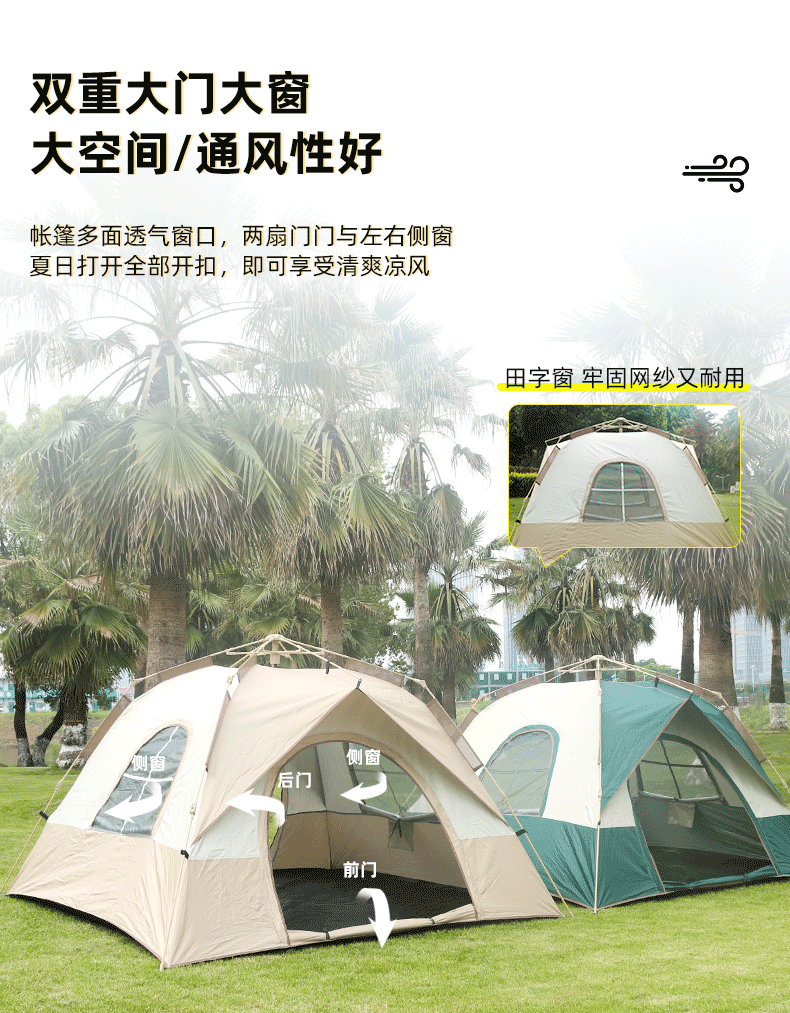 详情_05