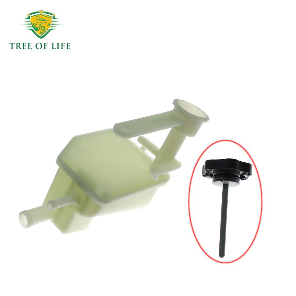 2N153R700Ac,2N15-3R700-Ac Suitable for Ford New Power Steering Reservoir Cap