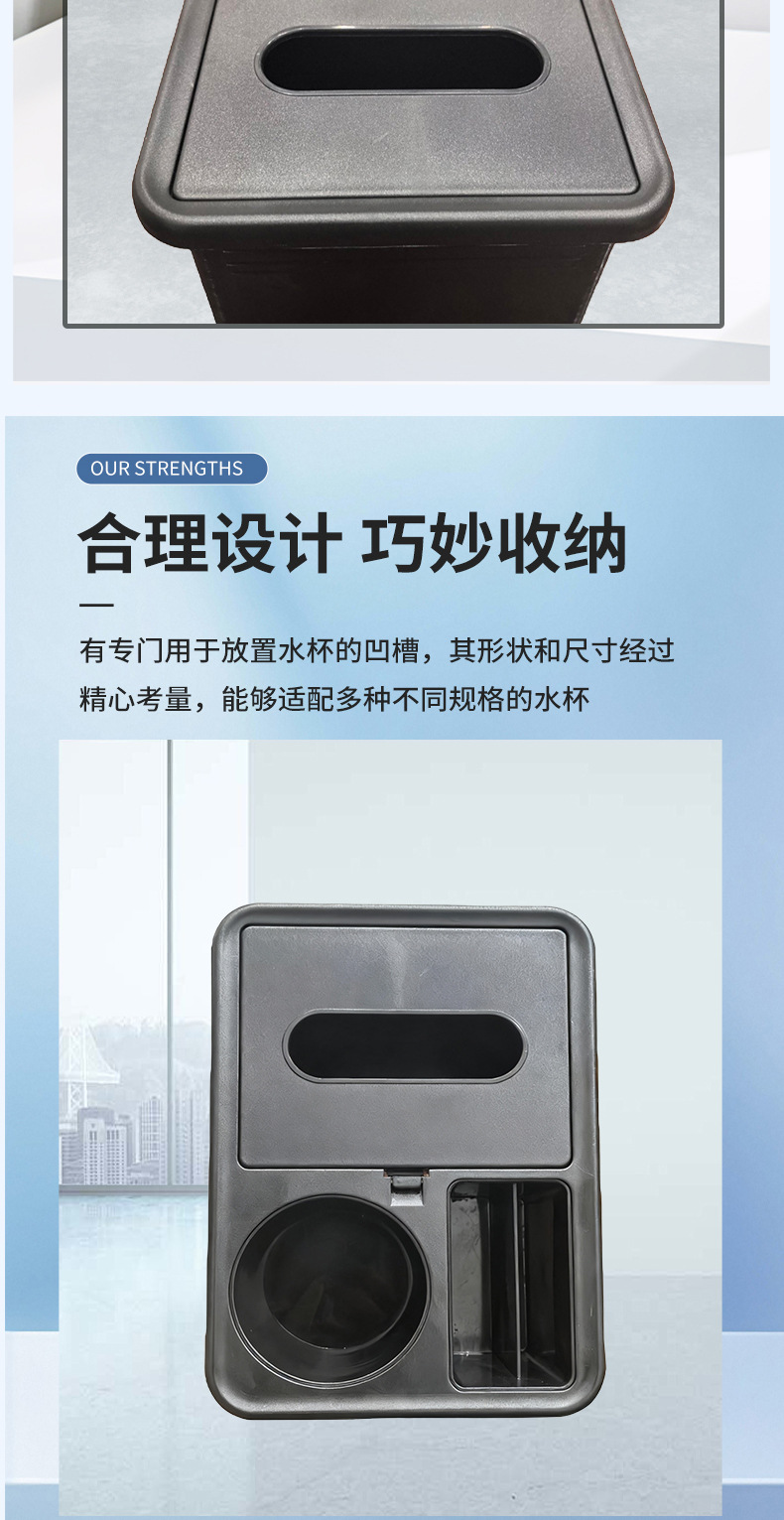 Cross-Border Car Water Cup Holder Five-In-One Universal Central Armrest Box Heightening Pad Car Water Cup Storage Box Tissue Box