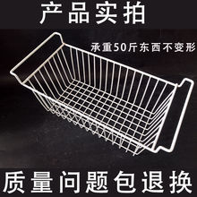 冰箱龙全宿舍冰吊篮食品筐编内挂篮冷柜挂式置物架柜储物收纳整理