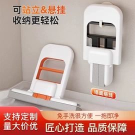 拖把、拖布桶;平板拖把;玻璃清洁器