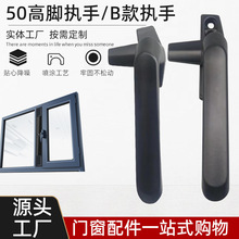 �X�Ͻ𴰰�����䓴����50���c�������ƽ�_�����i�������ʹ�����