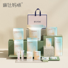 琳达妈咪孕16件待产包