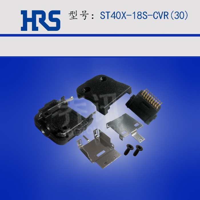 ���� �Ӳ�� ST40X-18S-CVR(30) HIROSE��ͷ HRS������ 18pin����