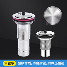 �����̨���P��ϰѳ���ˮ��ϴ�³ز���ˮ������ʽ��ˮ�^