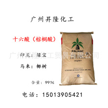 F؛ؙ1698ӡGʮ ܛ֬ Ҭʮ16