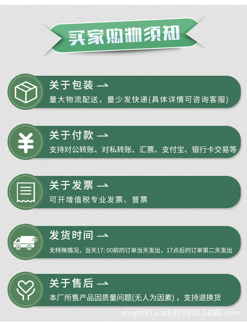 详情-硬脂酸锌_06.jpg