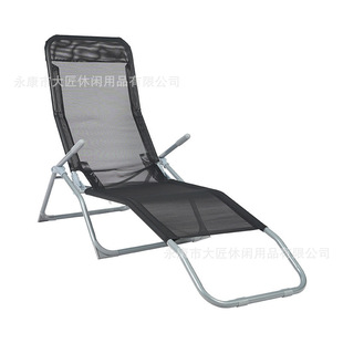 New European American Style Outdoor Leisure Courtyard Teslin Recliner Zero Gravity Beach Armrest Recliner Cross-border Rocking Chair