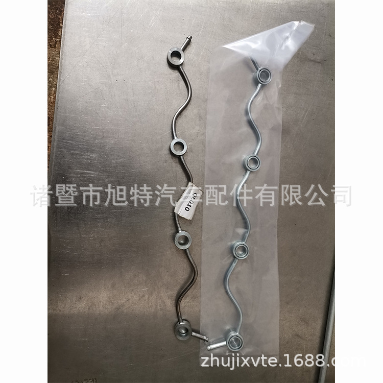 Single-Cylinder Fuel Return/Overflow Pipeline Assembly Suitable for 23760-30020