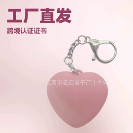太阳能灯;其他园林工具;金属工艺品