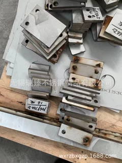专业切割不锈钢板 激光切割中厚不锈钢板割方圆长条异形件