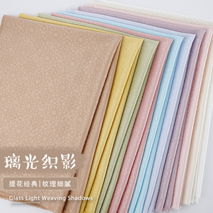 �Ї��L150g���y�Ứ��Ů�b���۾���z�I������ʽ�h��ȹ�Ӳ���