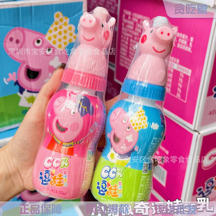 С�i��.��CC�� ��ͯ��ζ����ϰ����̺��J����ͯ�W�t��ʳ������l