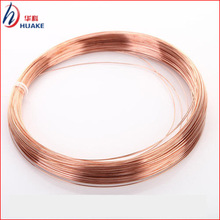 C1100  /  T2 ~  o~  0.05  0.12  0.14-8.0mm