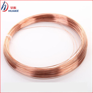 C1100  /  T2 ���~��  �o���~��  0.05  0.12  0.14-8.0mm