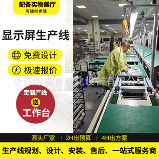 ������p�ӱ�������a���b��ݔ����ˮ��Һ��ģ�K�A�b����������