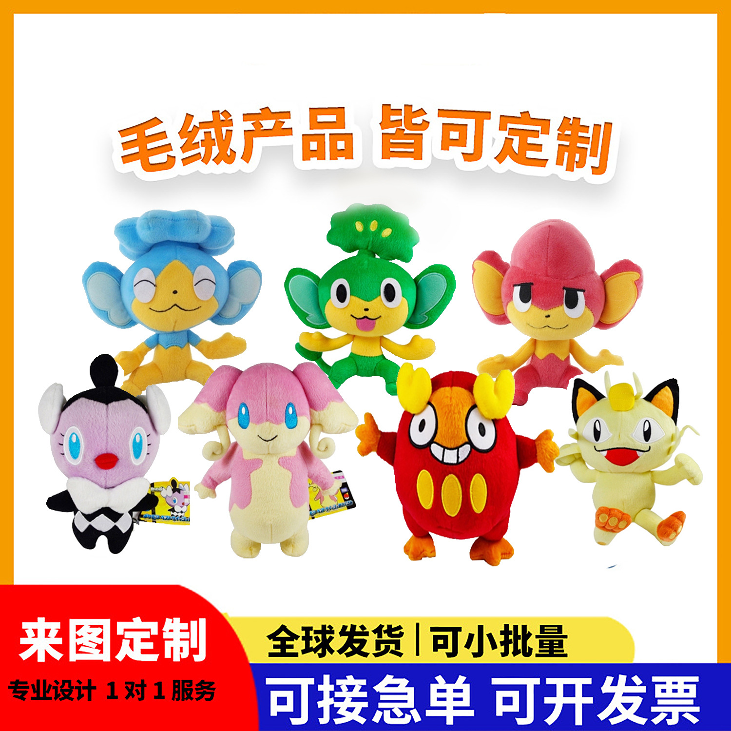 14d82ba09f54da69abc25b11a7c159