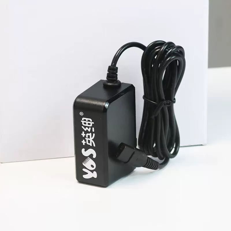 Yingshen 8780 충전기
