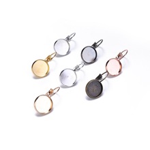 �бP��ʽ�����ȏ�8-25mmDIY����Ʒ����r�⌚ʯ���h���h���