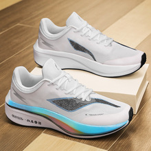 4E�����޶�̼����Ь�и��ٜp��7pro�¿�3C�\���ܲ�Ь