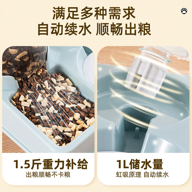 Gato Alimentador automático dispensador de agua integrado gato comida tazón gato tazón perro tazón doble tazón perro gato bebedero