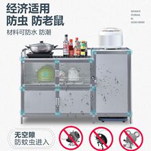 加厚餐边柜沥水碗柜不锈钢灶台柜可放煤气罐橱柜碗筷收纳柜储物柜